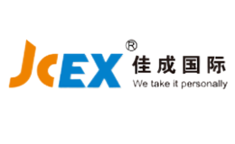 佳成国际JCEX品牌是做什么的？主营业务有哪些？